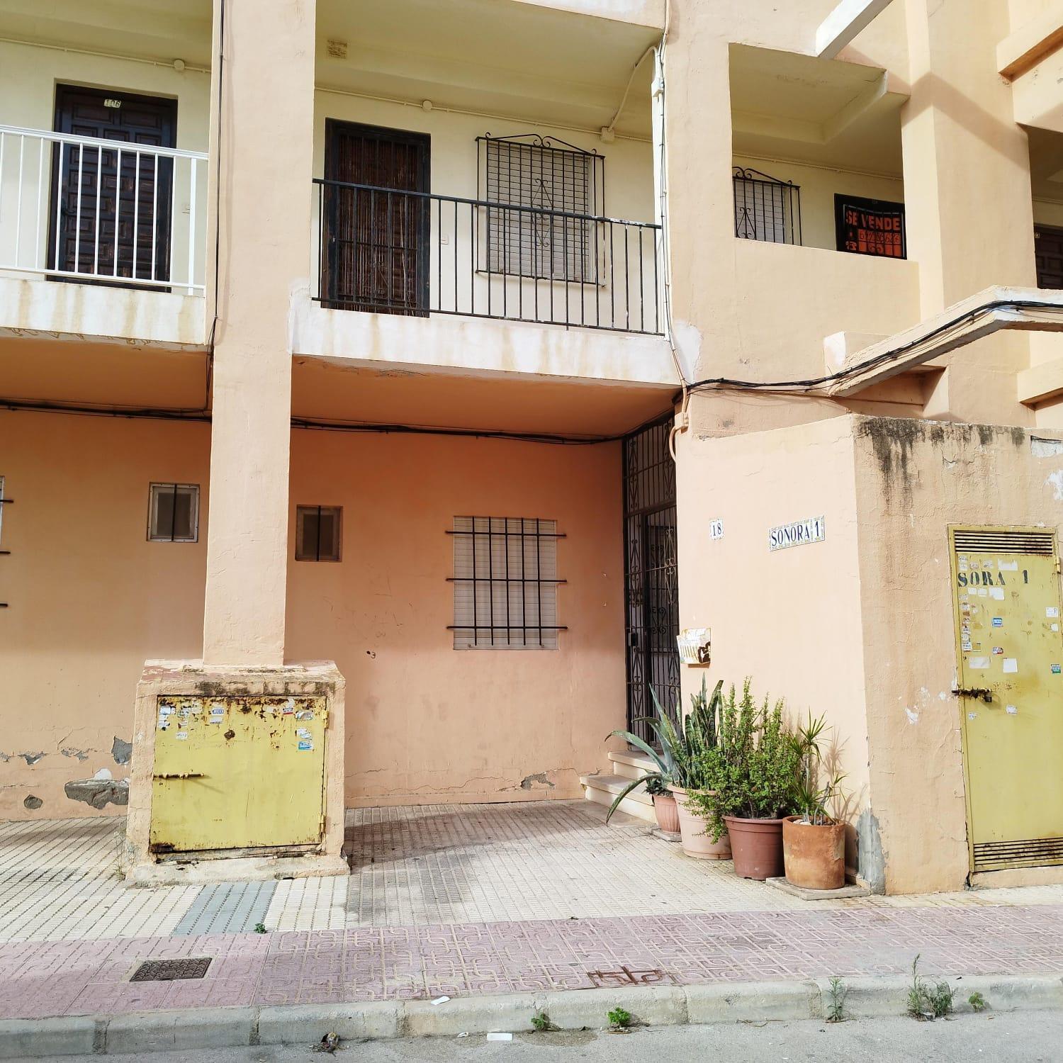 Cozy Apartment In La Mata 5 Minutes From The Beach Δωμάτιο φωτογραφία